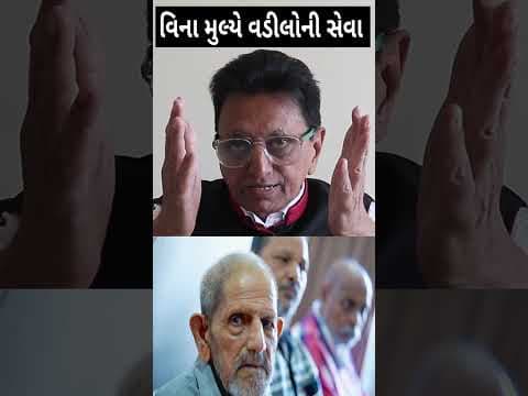 Recent post by Fun for Gujaratis