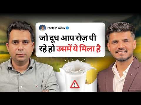 Recent post by Shubham saini