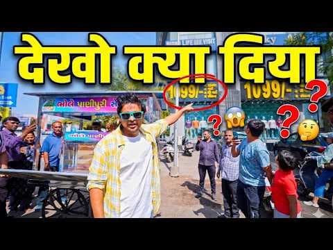 Recent post by Khajur Bhai Vlogs