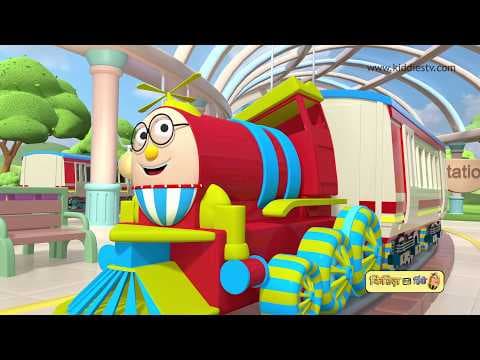 Recent post by Kiddiestv Hindi - Nursery Rhymes & Kids Songs