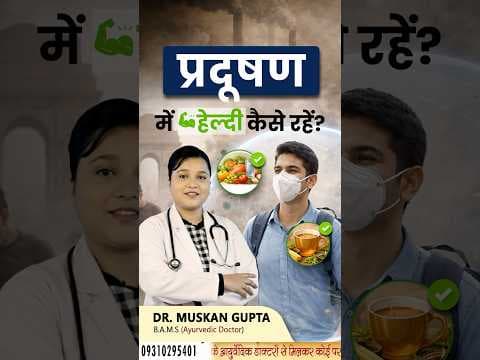 Recent post by Health Tips By Divyarishi