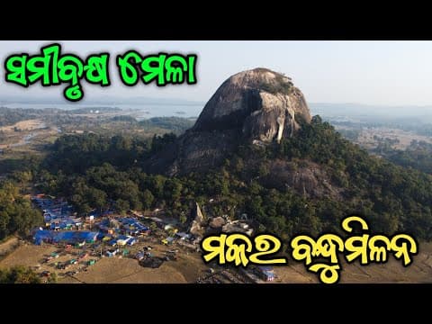 Recent post by Go Uttam