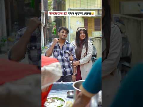 Recent post by BONG সমস্যা