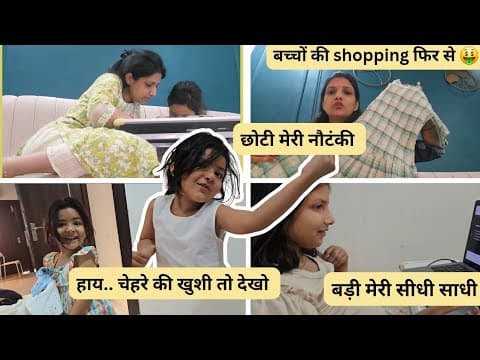 Recent post by Sonal's Vlogs