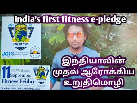 Recent post by FitBoss