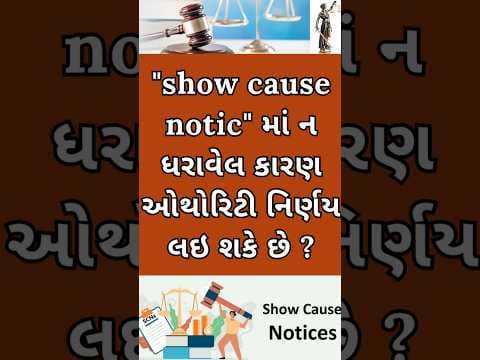 Recent post by Najmuddin Meghani Advocate