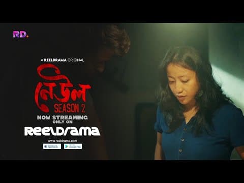 Recent post by ReelDrama
