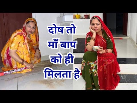 Recent post by Indian vlogger suma
