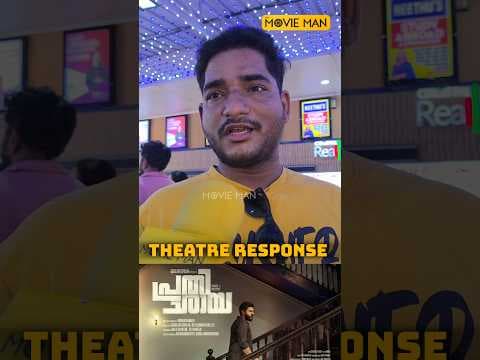 Recent post by Movie Man Broadcasting