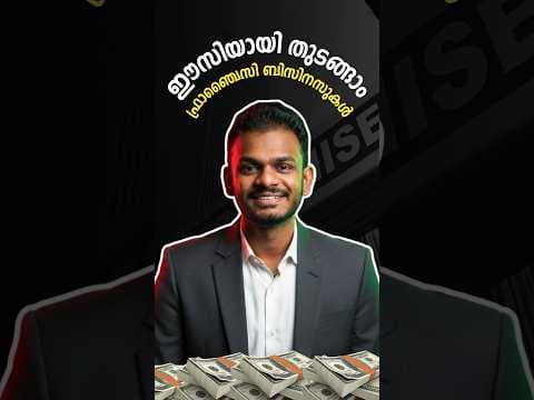 Recent post by Vineesh Rohini