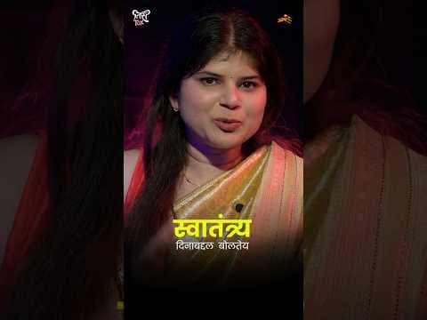 Recent post by Khaas Re TV