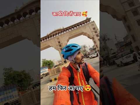 Recent post by Indian Cycle Guruji