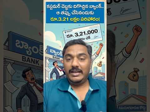 Recent post by Alapati Murali Mohan