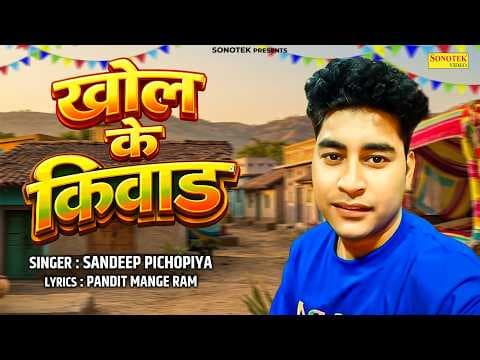 Recent post by Haryanvi Maina
