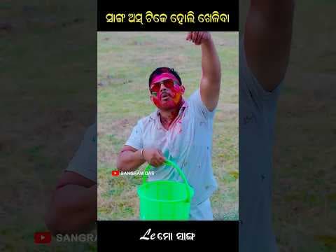 Recent post by Dibyanshu Das