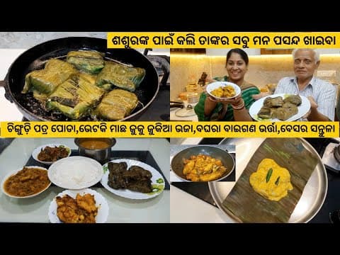 Recent post by rashmi the vlogger