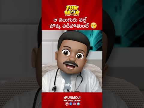 Recent post by Funmoji