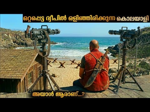 Recent post by Mallu Explainer