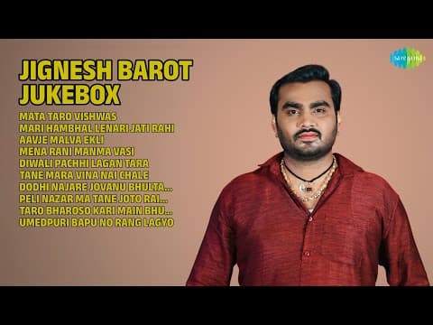 Recent post by JIGNESH BAROT