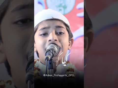 Recent post by Adnan Pratapgarhi