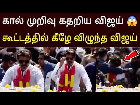 Recent post by Tamil 360