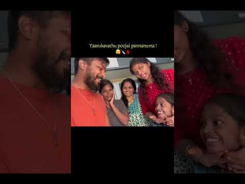 Recent post by Ram With Jaanu