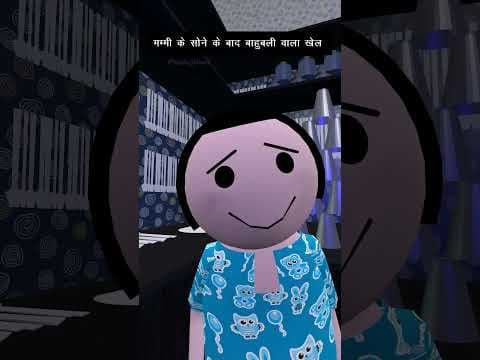 Recent post by Make Joke Of