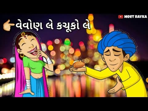 Recent post by Meet Desai