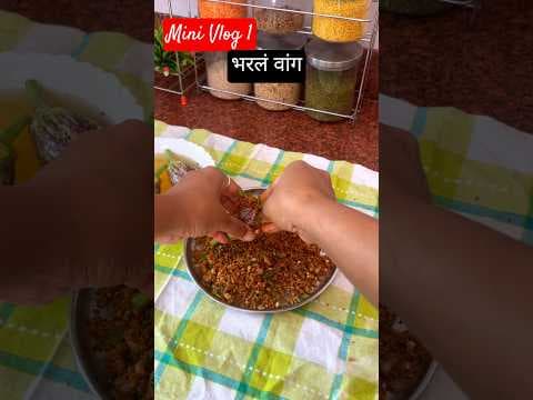 Recent post by Shri Kitchen