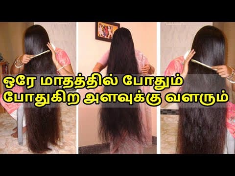 Recent post by Ayur Tamil Vedha