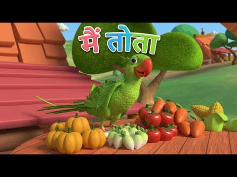 Recent post by Kiddiestv Hindi - Nursery Rhymes & Kids Songs