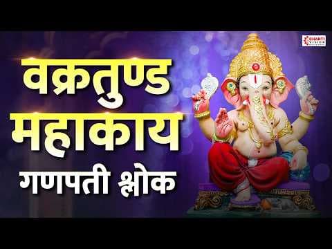 Recent post by Vision Bhakti Marathi