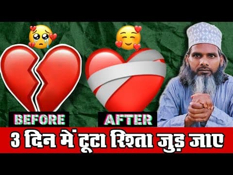 Recent post by Tilismi Duniya