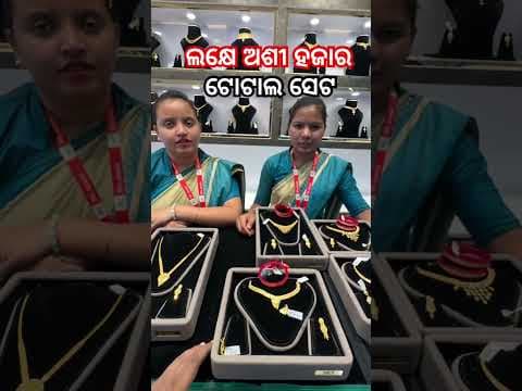 Recent post by Shyam Dash Live