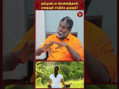 Recent post by OmSaravanaBhava