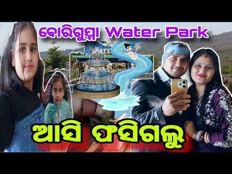 Recent post by misty swati sai