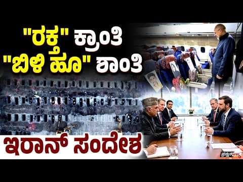 Recent post by Prasthutha News