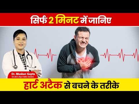 Recent post by Health Tips By Divyarishi