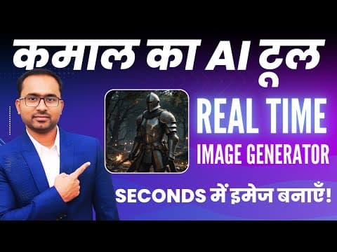 Recent post by Real Tutorial