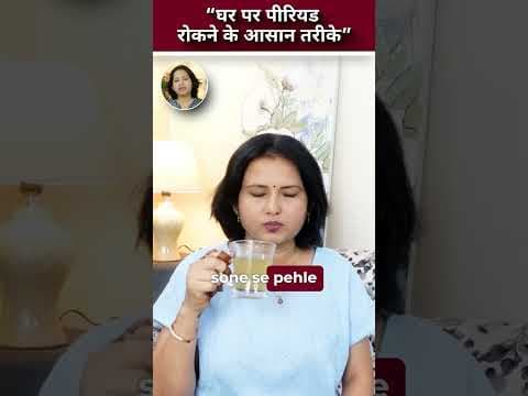 Recent post by Vaishali Patil