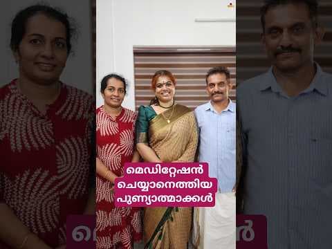 Recent post by V M C Malayalam
