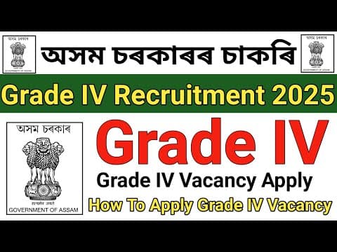 Recent post by Success Assam