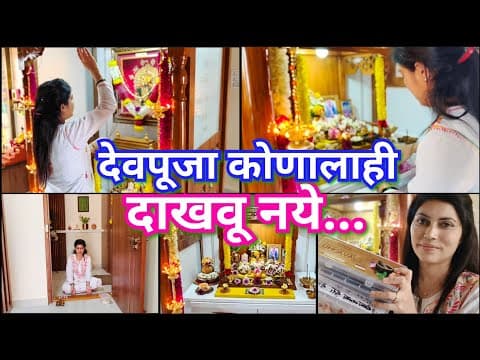 Recent post by Meghanjali Koli