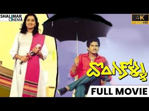 Recent post by Shalimar Telugu & Hindi Movies
