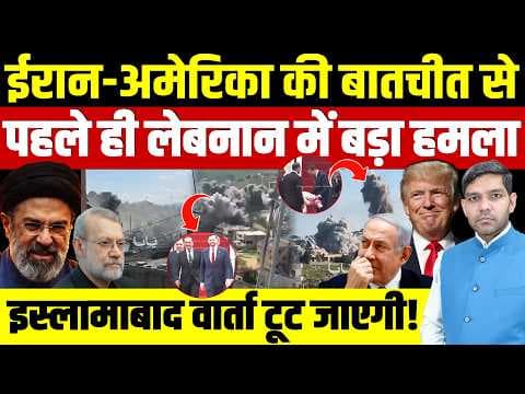 Recent post by online news india
