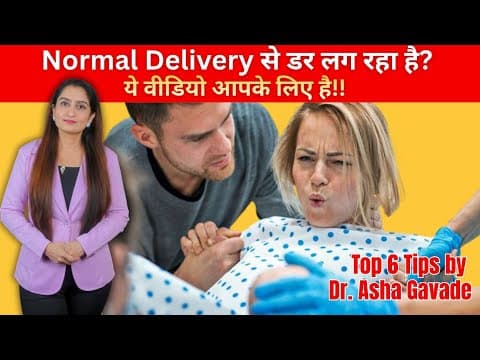 Recent post by Dr Asha Gavade Umang Hospital