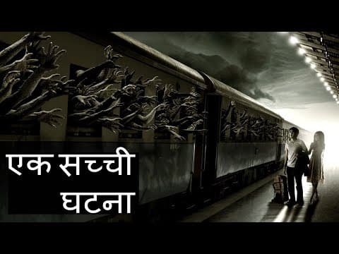 Recent post by The Infinity Gyan