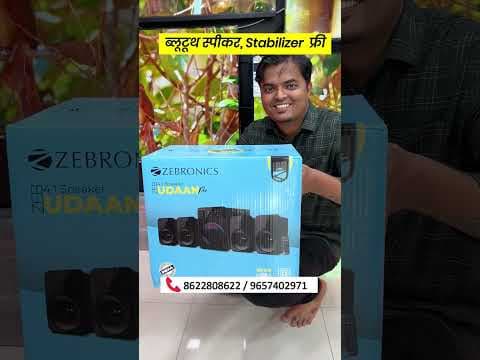 Recent post by Marathi Market Help