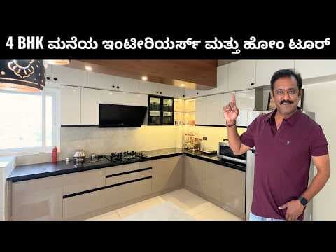 Recent post by Bhagya Tv Vlogs