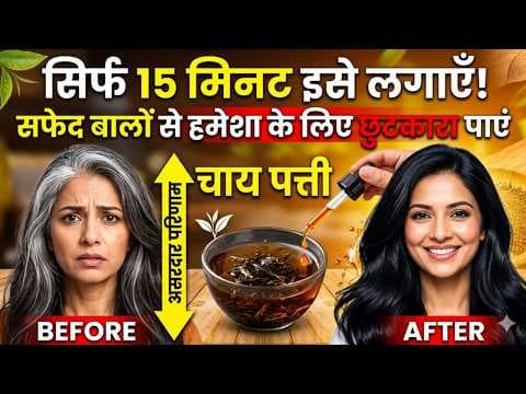Recent post by Jeewan Beauty Tips